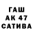 Канабис VHQ BAKARASHKA CRAFT