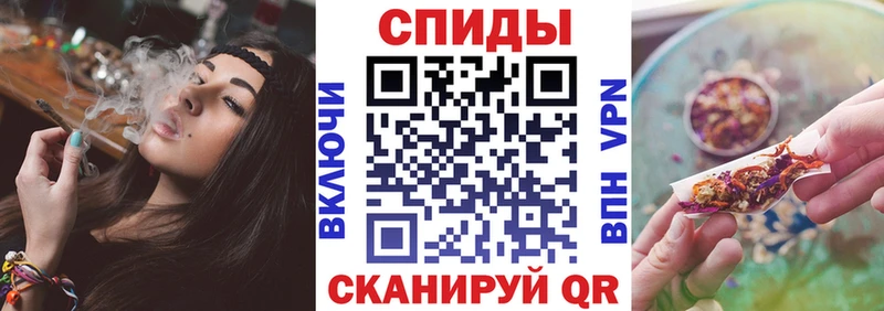 БУТИРАТ Butirat  Сухой Лог 