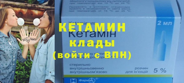 меф Абаза