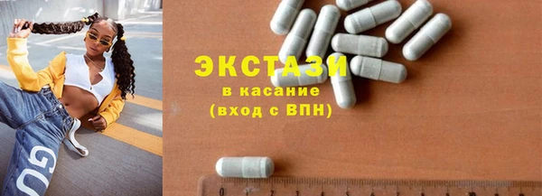 меф Абаза