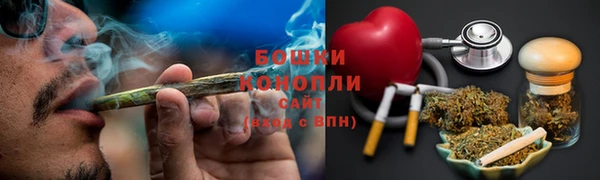 меф Абаза