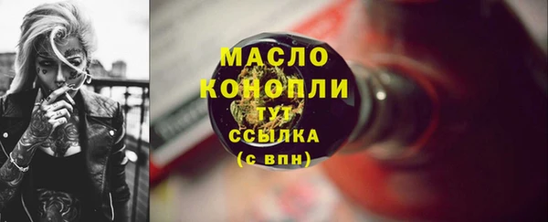 прущие грибы Алексеевка