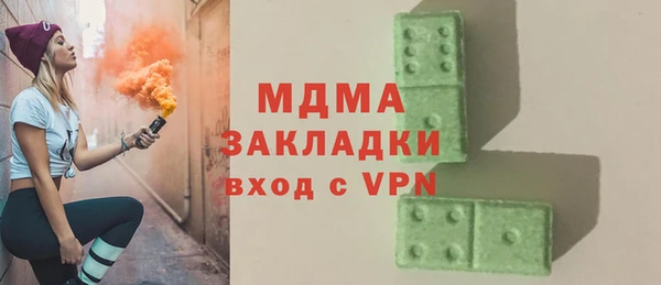 героин Алексин