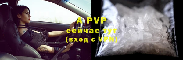2c-b Абинск