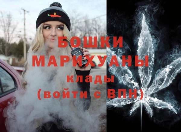 героин Алексин