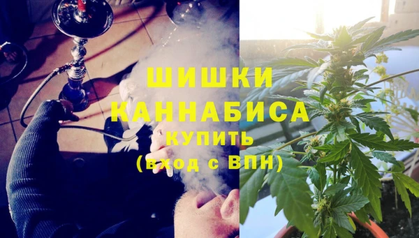 2c-b Абинск