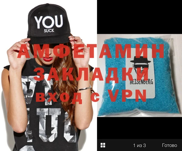 COCAINE Алзамай