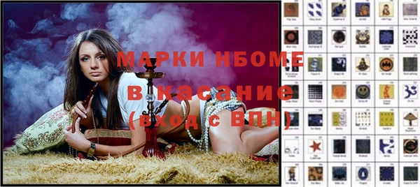 COCAINE Алзамай