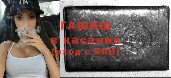 героин Алексин