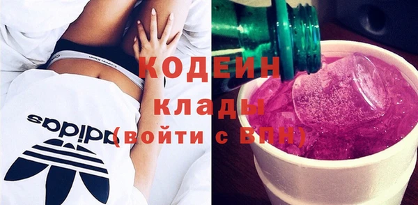 COCAINE Алзамай