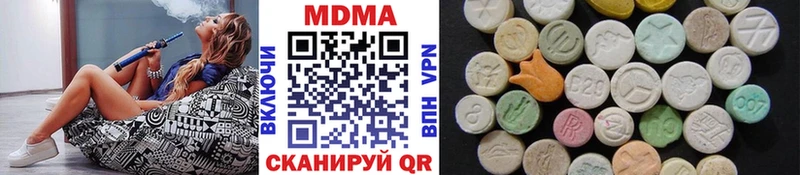 закладки  кракен онион  MDMA кристаллы  Сухой Лог 