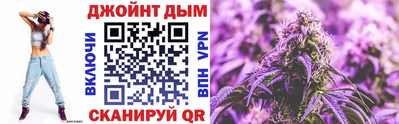 мега маркетплейс  Сухой Лог  Каннабис Amnesia  магазин продажи  